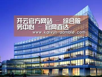 案例展示五(图1) 案例展示五(图1)