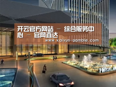 案例展示二(图1) 案例展示二(图1)
