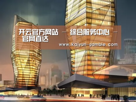 案例展示三(图1) 案例展示三(图1)