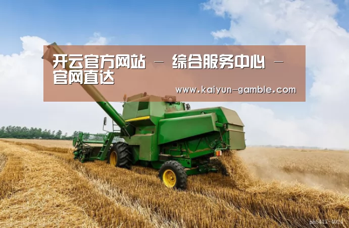 产品名称五(图1)