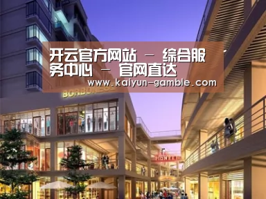 案例展示一
